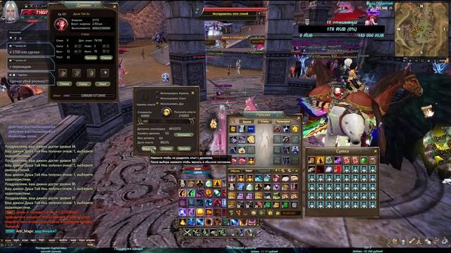 КОНФЕТКА | COMEBACK PW 1.4.6 X смотреть онлайн