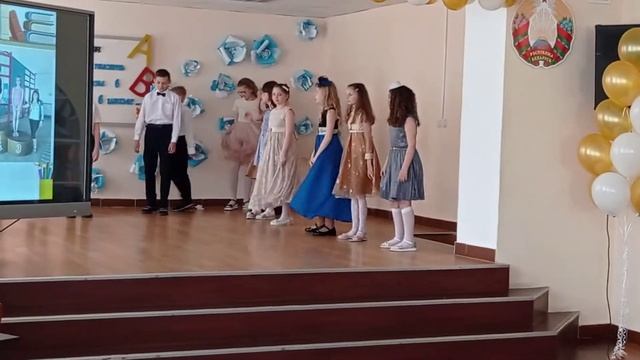 Танец на выпускном,4 класс,28.05.2021г. смотреть онлайн