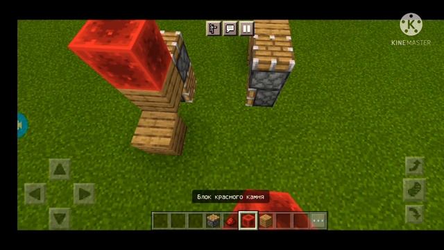 Вечный двигатель! (работает так же и на Java) смотреть онлайн