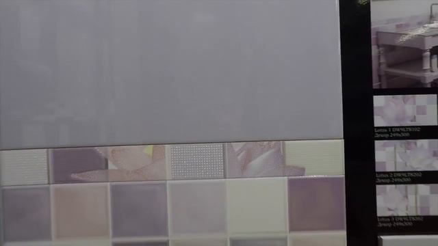 Плитка для ванной Alta Cera коллекция Lotus смотреть онлайн