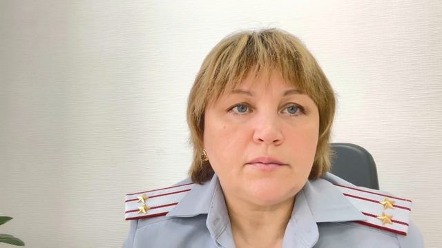 Отработка отпуска за ненормированный служебный день.