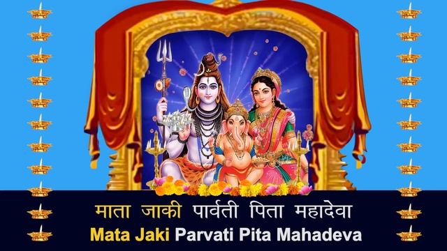 Jai Ganesh Jai Ganesh Deva - जय गणेश जय गणेश देवा - Ganeshji Ki Aarti - Shemaroo Bhakti смотреть онлайн