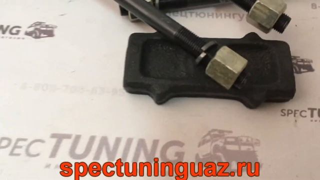 Комплект лифта УАЗ 452 смотреть онлайн