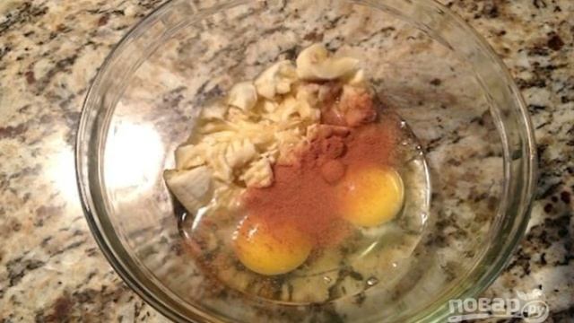 Сборник рецептов