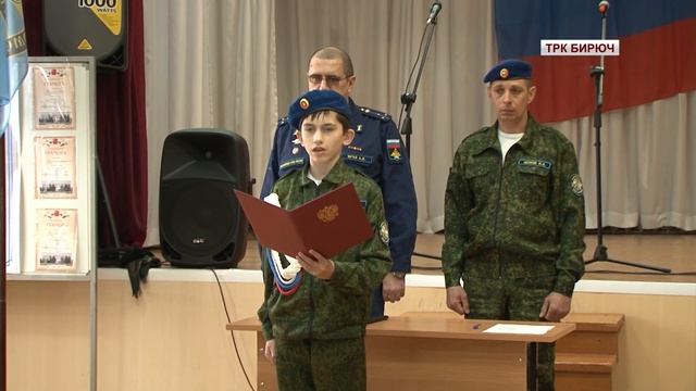 Свою первую присягу приняли кадеты объединения «Илья Муромец» из Новохуторной средней школы смотреть онлайн