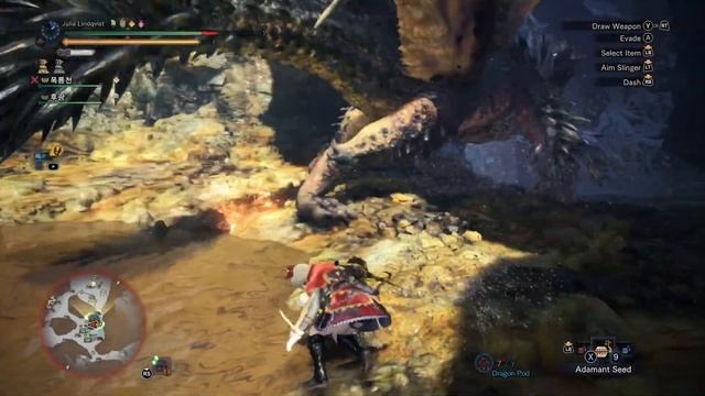 Offensive guard for SnS? ( Duo Multiplayer , Tempered Nergigante ) смотреть онлайн