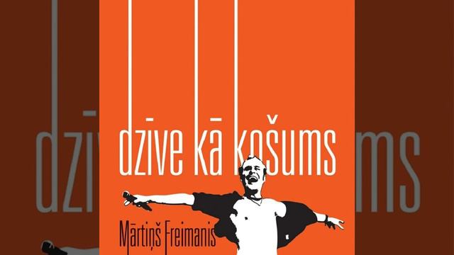 Mēs atnāksim, mēs mīlēsim... смотреть онлайн