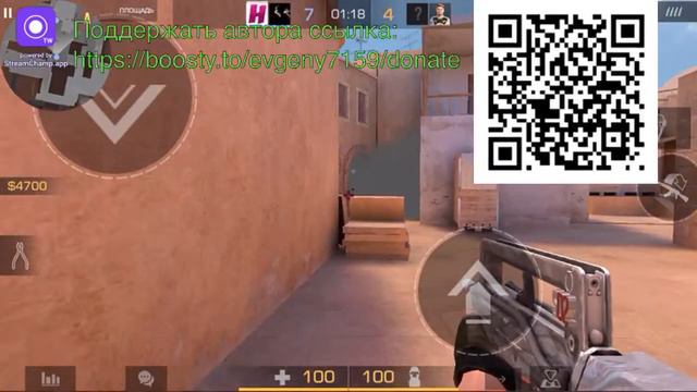 дуэли standoff 2 смотреть онлайн