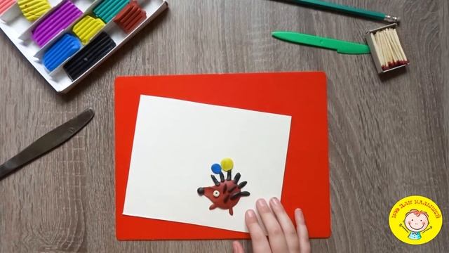 Как слепить ЕЖИКА из пластилина. УРОК 24. Тема: "ёжик"- лепка смотреть онлайн