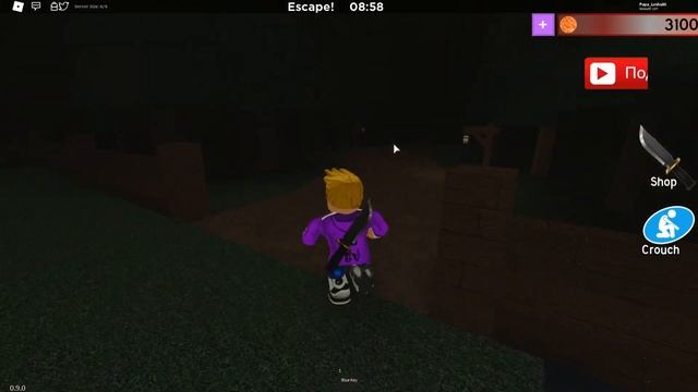Bakon Roblox | Побег из библиотеки и мрачного места | Эпизод 2 и 8 смотреть онлайн