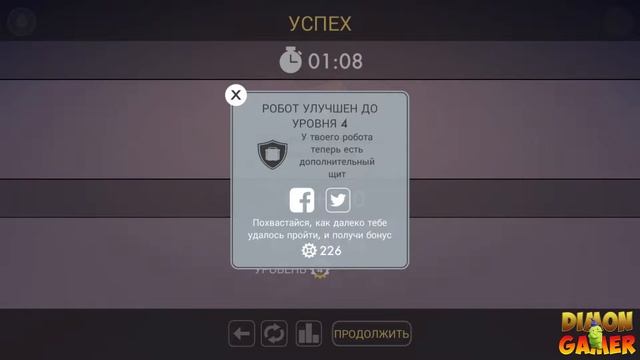 Играем в Игру Dream Machine (Android) #2 (Верный Солдат) смотреть онлайн