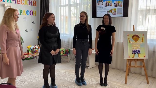 Слёт педагогов-дефектологов в Слуцке! смотреть онлайн