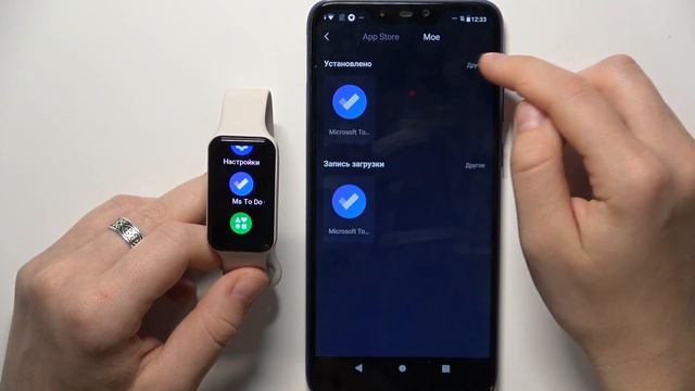 Как удалить скачанное приложение на SMARTWATCH AMAZFIT BAND 7 - Удаление приложения на AMAZFIT BAND смотреть онлайн