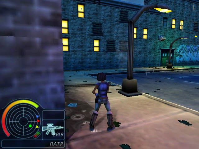 Прохождение Urban Chaos Прыжок #7