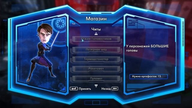 stream | Проходим Star wars: clone wars republic heroes смотреть онлайн