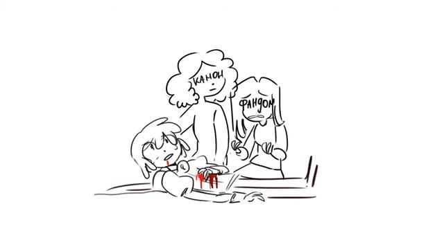 Дарители но это мюзикл