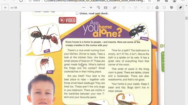 Excel for Kazakhstan 5 students book www frenglish ru 1 pdf и еще 1 страница — Профиль 1 Microsoft смотреть онлайн