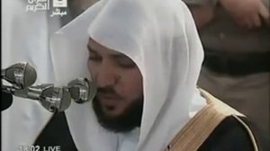 Шейх Махир ИМАМ КААБЫ-КРАСИВОЕ ЧТЕНИЕ КОРАНА