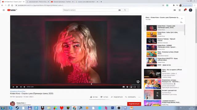 поём песенки смотреть онлайн