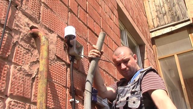 Просто работа.