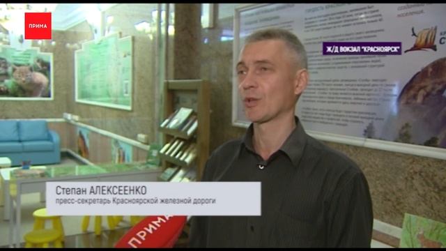 Одна из школ города устроила «Арбузник»