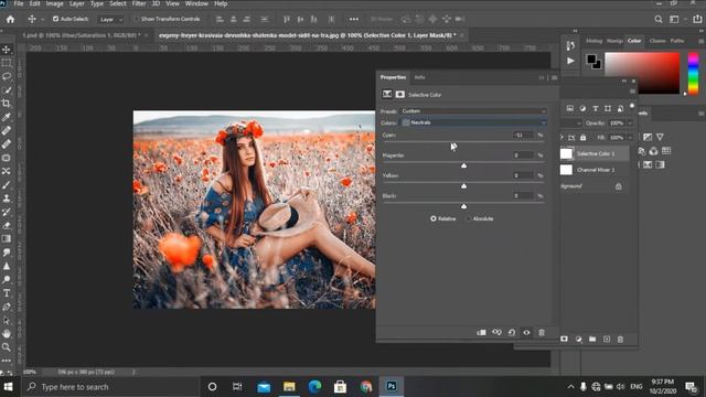 Cinematic Soft Golden Color Effect | Photoshop Editing | Photoshop 2020 смотреть онлайн