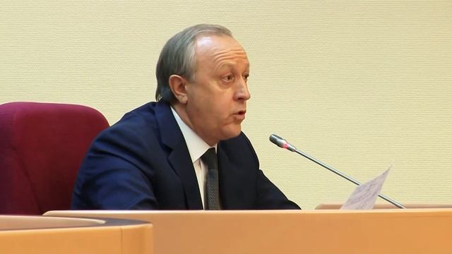 Выступление Валерия Радаева на очередном заседании Саратовской областной Думы смотреть онлайн