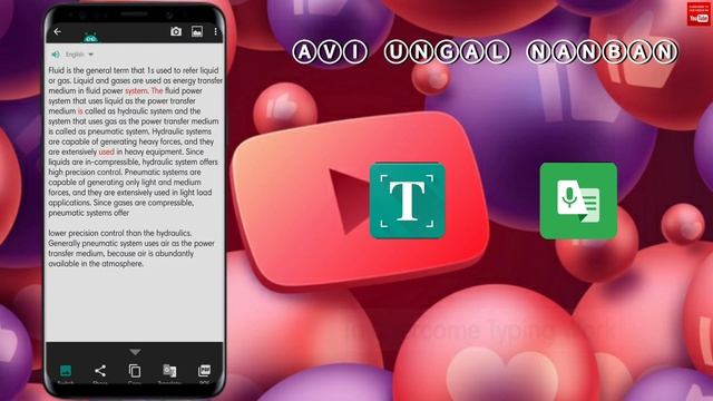 How to convert Image to Text, JPG to PDF and to make typing work easy, jpg to pdf Convertor Android смотреть онлайн