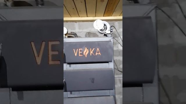 Котел длительного горения ВЕКА