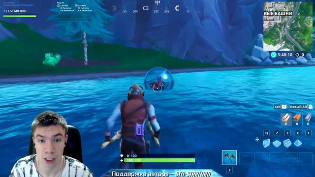 ЛОПАЙТЕ УКРАШЕНИЯ ИЗ ШАРОВ НА ВЕЧЕРИНКЕ | ИСПЫТАНИЯ 14 ДНЕЙ ЛЕТА ФОРТНАЙТ смотреть онлайн