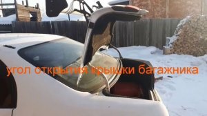 Установка газовых упоров в багажник Toyota Corona