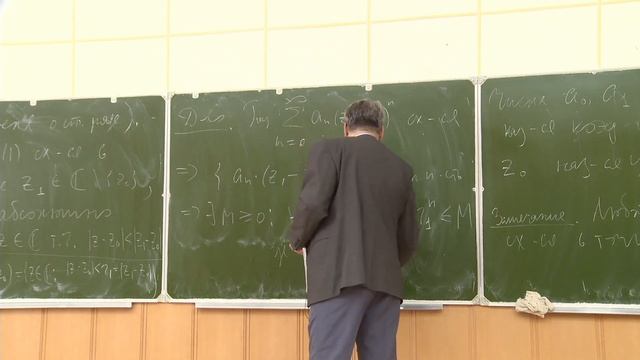 Многомерный анализ, 26 лекция, Сакбаев В.Ж., 03.05.2022, 1 курс