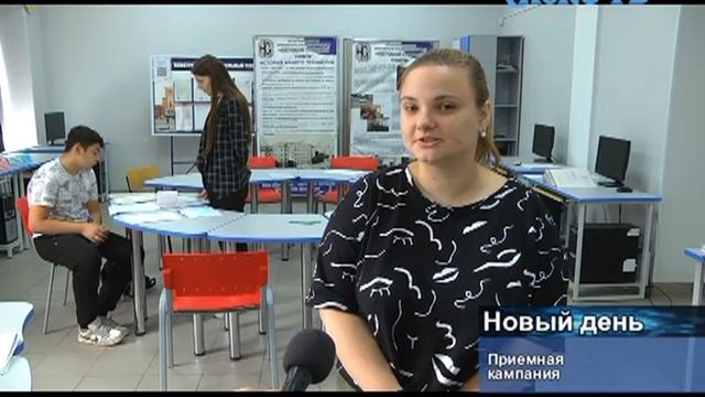 В НСТ проходит приемная кампания смотреть онлайн