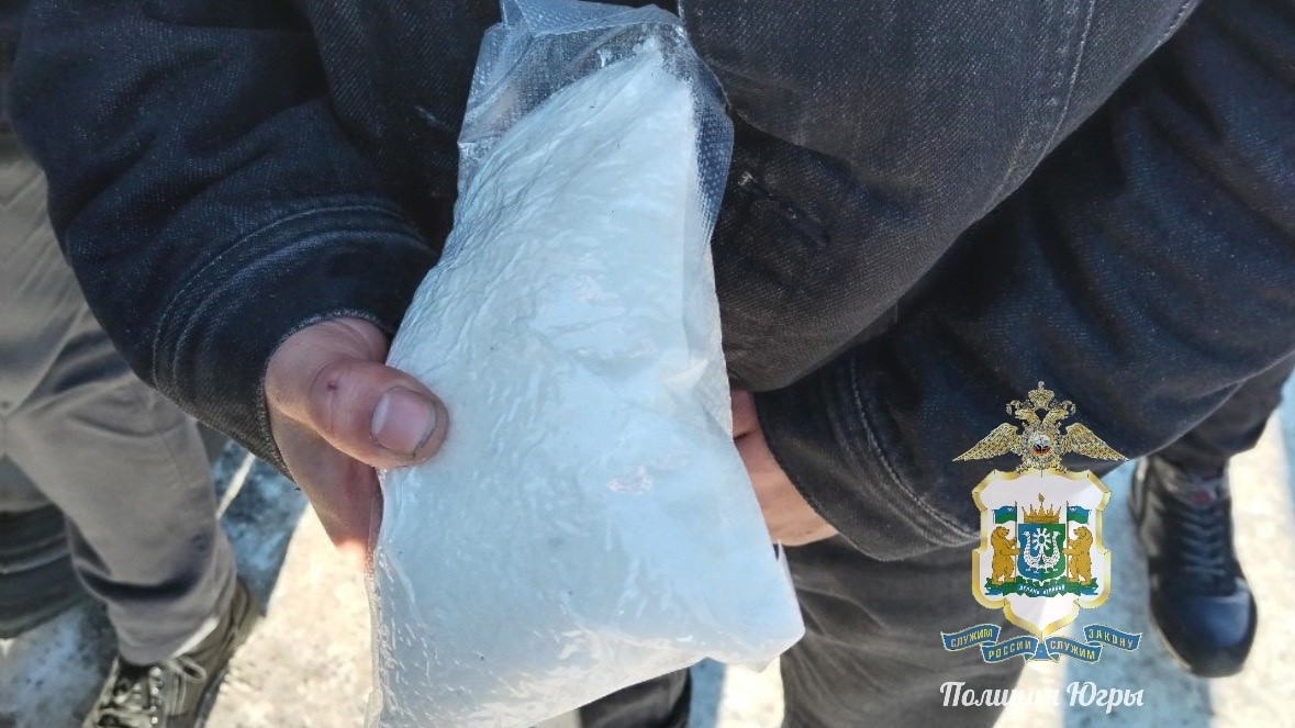 Юные закладчики