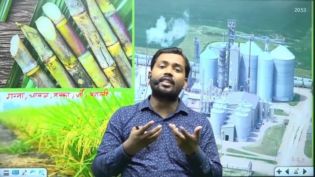Ethanol Blending | Flexy Fuel | Sugar Export Ban | Biofuel | смотреть онлайн