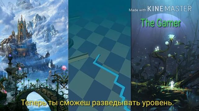 Dancing line:Собор:Вылет из уровня. смотреть онлайн