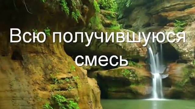 Рецепт удачного дня.wmv смотреть онлайн