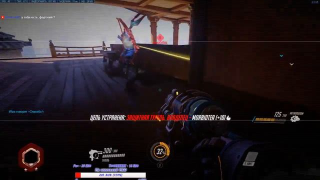 🔴 LIVE ☠ Overwatch — Идем маленькими Шагами в ГОЛД!Жизнь СИЛЬВЕРА! RANKED смотреть онлайн