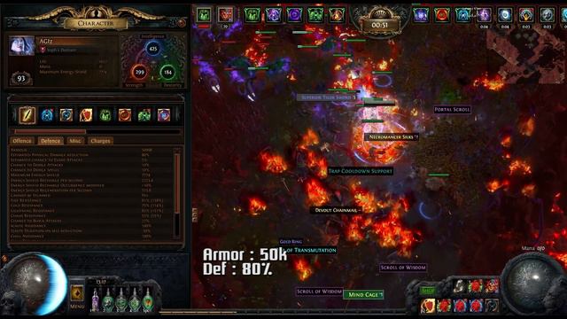 POE : SRS Blood Magic 2.5 смотреть онлайн