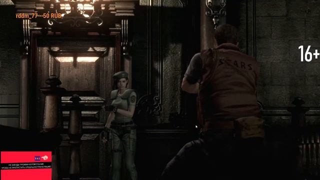 RESIDENT EVIL 1 HD REMAKE / ПРОХОЖДЕНИЕ РЕЗИК /РЕЗИК1/ ( #2 ) смотреть онлайн