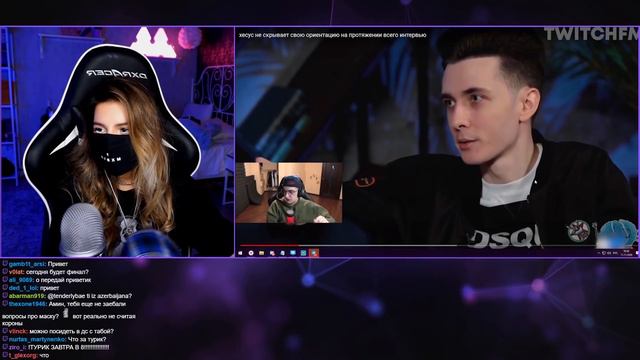 Tenderlybae увидела новые Топ Моменты с Twitch | Новая Пара Твича | Зарядка на Стриме! смотреть онлайн