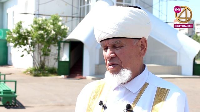 Мусульман приглашают на праздник Ураза-байрам смотреть онлайн