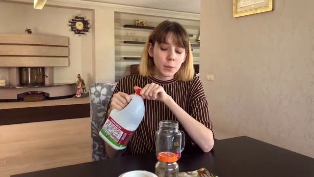 Пряный тыквенный латте? смотреть онлайн