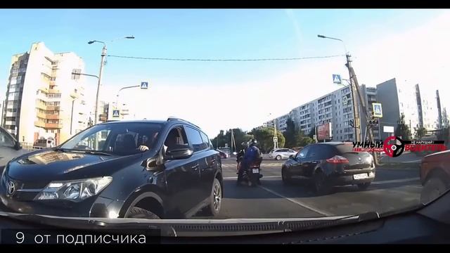 Подборка САМЫХ "УМНЫХ" водителей #538 смотреть онлайн