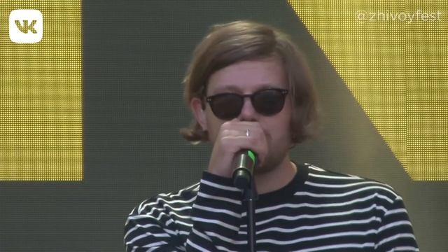 VLNY (ЖИВОЙ! 2021) смотреть онлайн