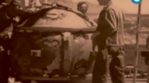 Земля. Территория загадок 09