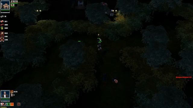 GangLand: Миссия - Ниндзя