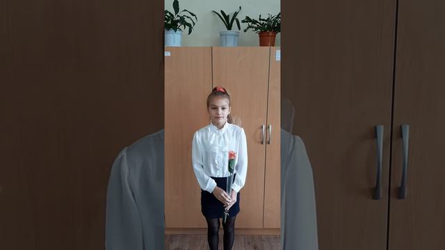 Поздравление ко дню учителя 1 смотреть онлайн