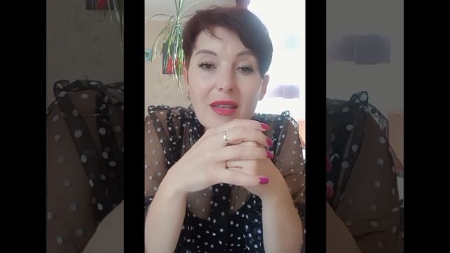 Моя жизнь. Моя игра. Мои правила. Игропрактика. смотреть онлайн