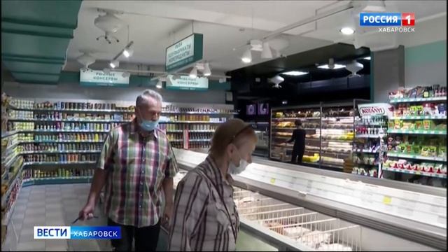 Смотрите в 21:05. Первая горбуша улова этого года появилась на прилавках Хабаровского края смотреть онлайн